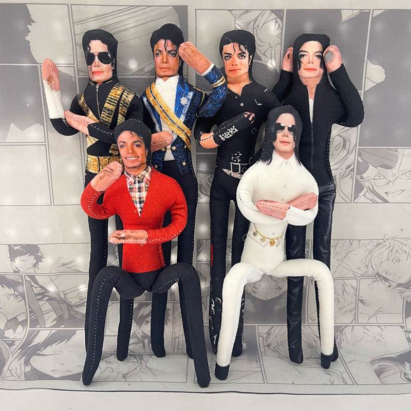 Home Decor Retailers - Michael Jackson Hareketli Eklemli Peluş Doldurulmuş