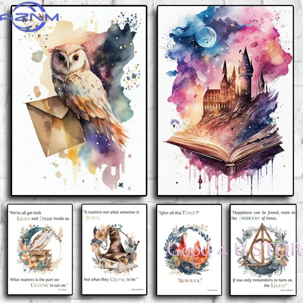 Watercolor Poster Print - Klasik Sihirbazı Film Alıntıları Sihirli Okul