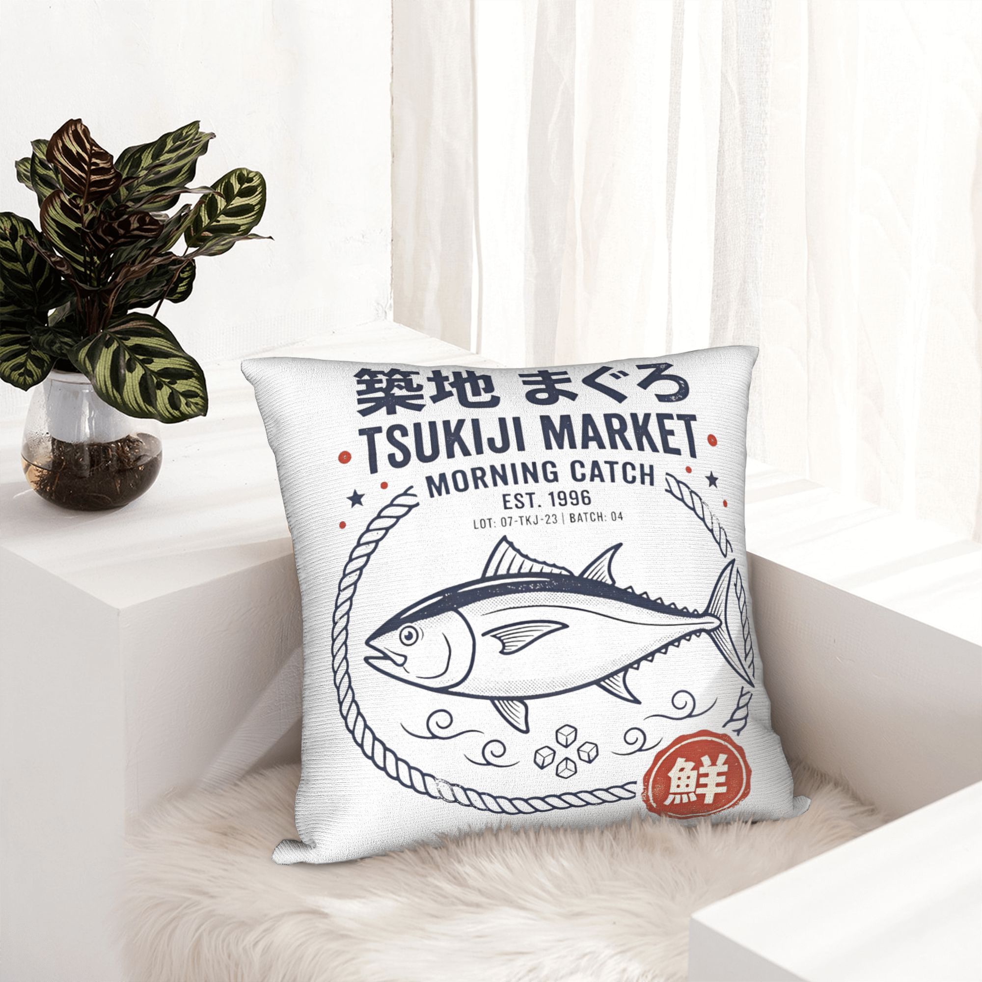 Tsukiji Balık Pazarı Tokyo Jap - Home Decor Market incelemesi ve fiyatı