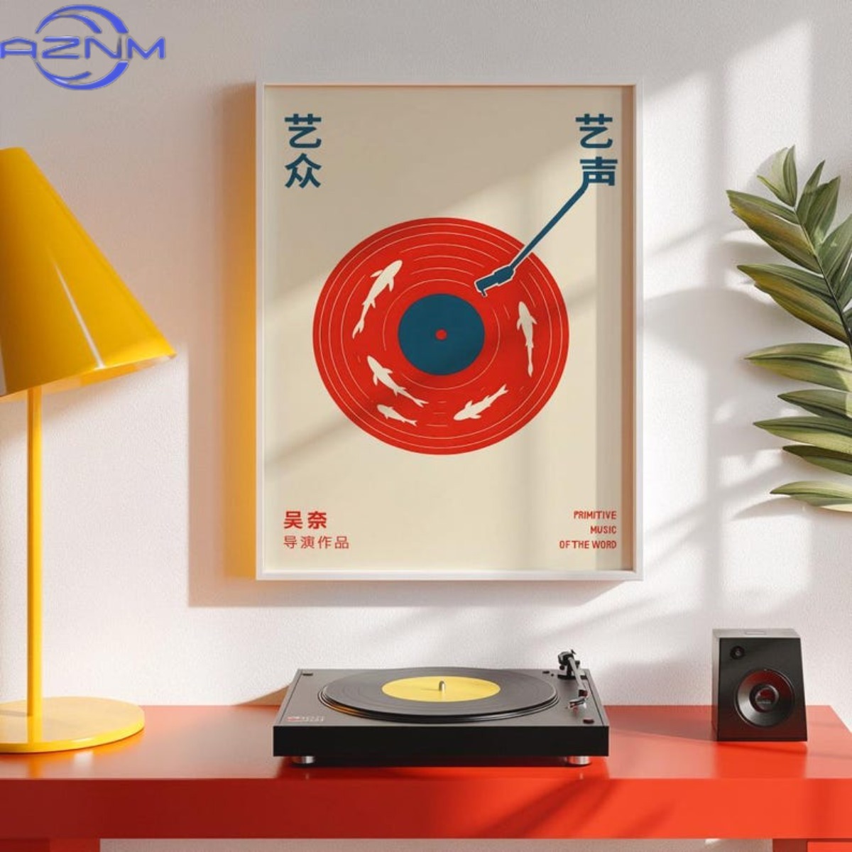 Japon Retro Kayıt Müzik Tuval  - Watercolor Poster Print incelemesi ve fiyatı