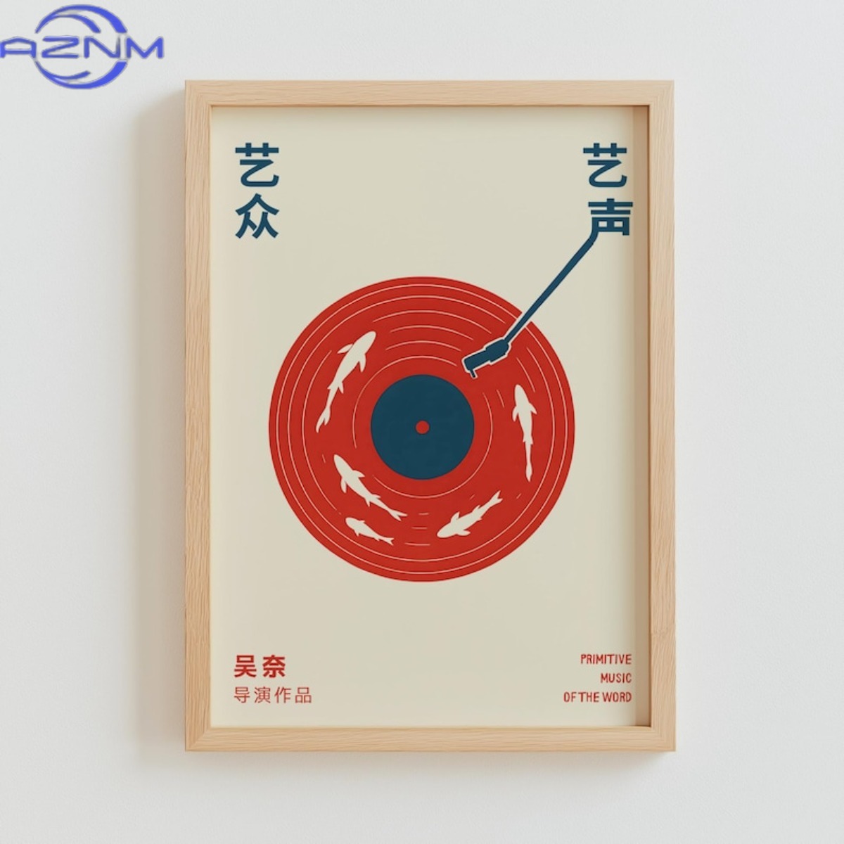 Japon Retro Kayıt Müzik Tuval  - Watercolor Poster Print incelemesi ve fiyatı