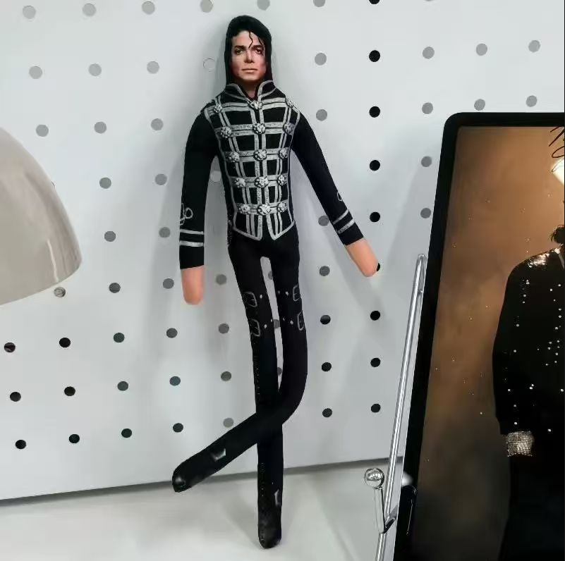 Michael Jackson Hareketli Ekle - Home Decor Retailers incelemesi ve fiyatı