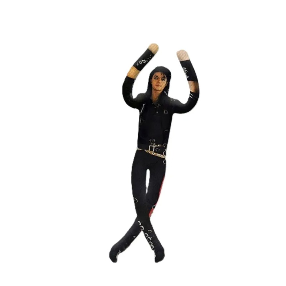 Michael Jackson Hareketli Ekle - Home Decor Retailers incelemesi ve fiyatı